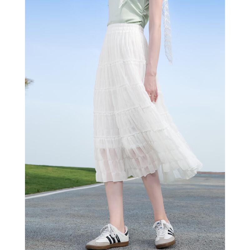 Betu Women's Tiered Midi Skirt