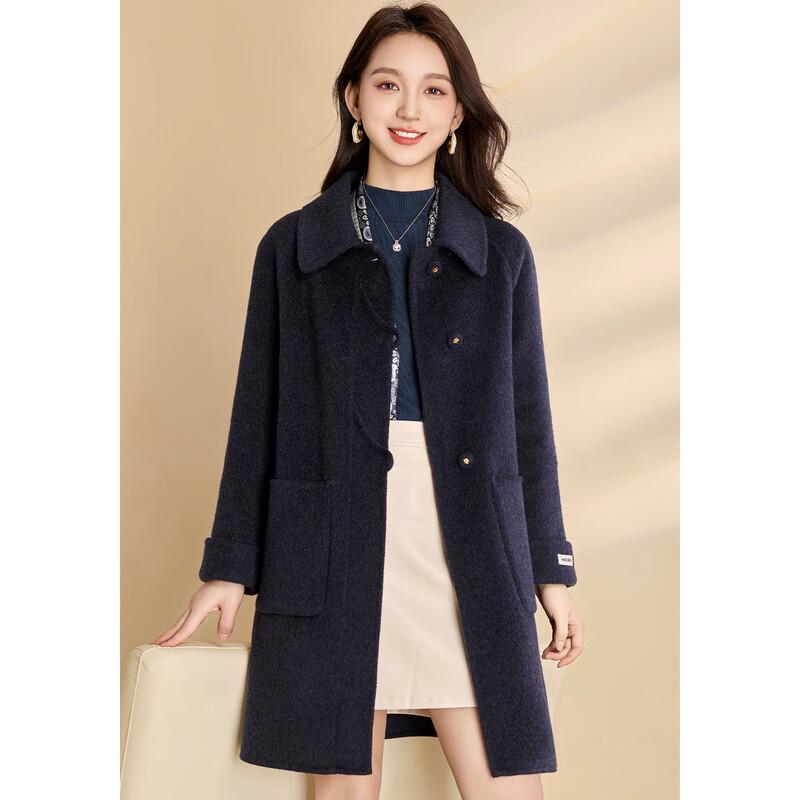 Women's Mid-Length Double-Faced Wool Blend Coat