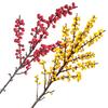 Artificial Holly Berries No-Maintenance Long-Lasting Beauty Realistic Texture Red Berries Flexible Shape Faux Berries Home Decor