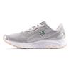 New Balance Sneakers Fresh Foam Arishi V4 Tiralux