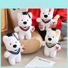 Plush Dog Gift For Graduation Celebration With Soft Short Pile For Students And Kids