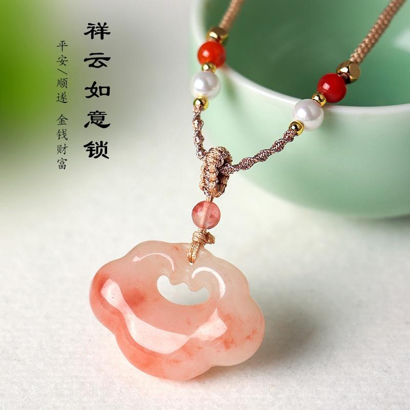 New Chinese Style Light Luxury Natural Jade Agate Ruyi Lock Pendant Necklace For Women