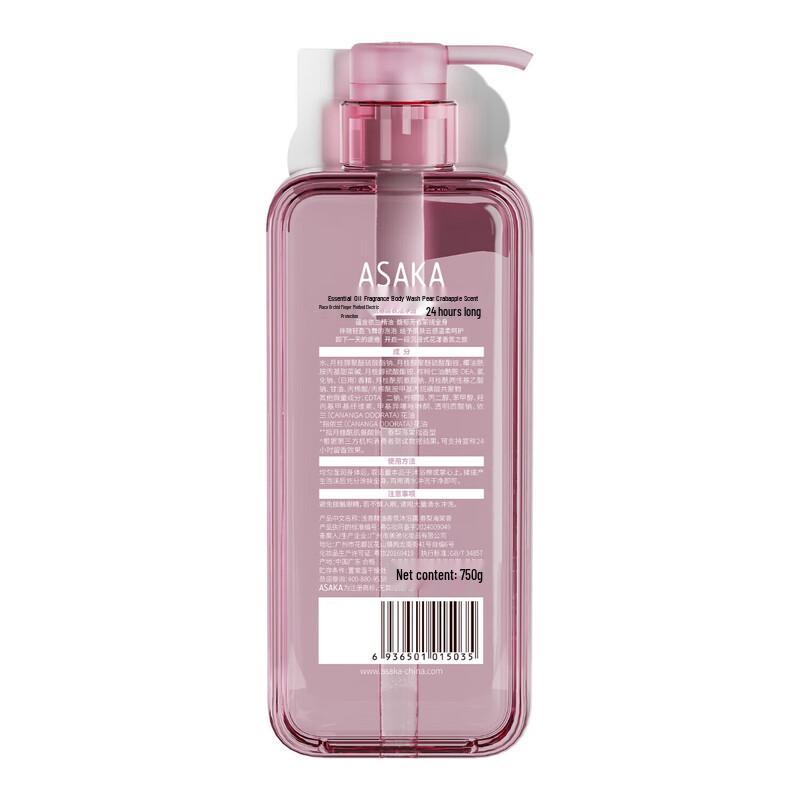 Lätt Doft Eterisk Olja Duschgel