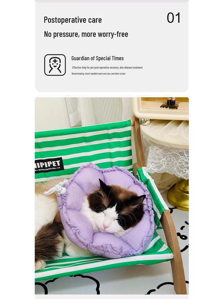 Waterproof Soft Elizabethan Cat & Kitten Collar: Anti-Lick Anti-Bite Neck Cone for Sterilization & Small Dog Protection.