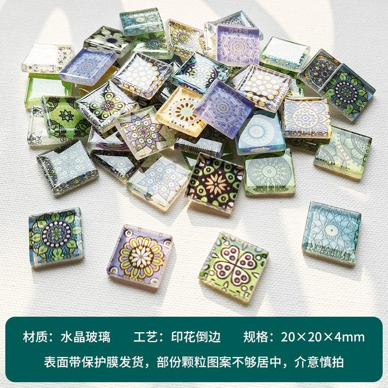Two Styles Of Colored Glass Mosaic Tile Sets, 49 Pieces Of Bulk Colored Glass Mosaic Tiles, Handcrafted Art Craftsmanship