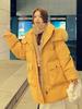 2026 Korean Style Oversized Winter Down Jacket for Plus Size Girls: Slimming Design with Fur Collar, Mid-Length, Fits up to 200 Jin.