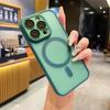 Applicable to iPhone16promax matte magnetic mobile phone case Apple 15 lens all-inclusive anti-drop 14 ultra-thin sheath