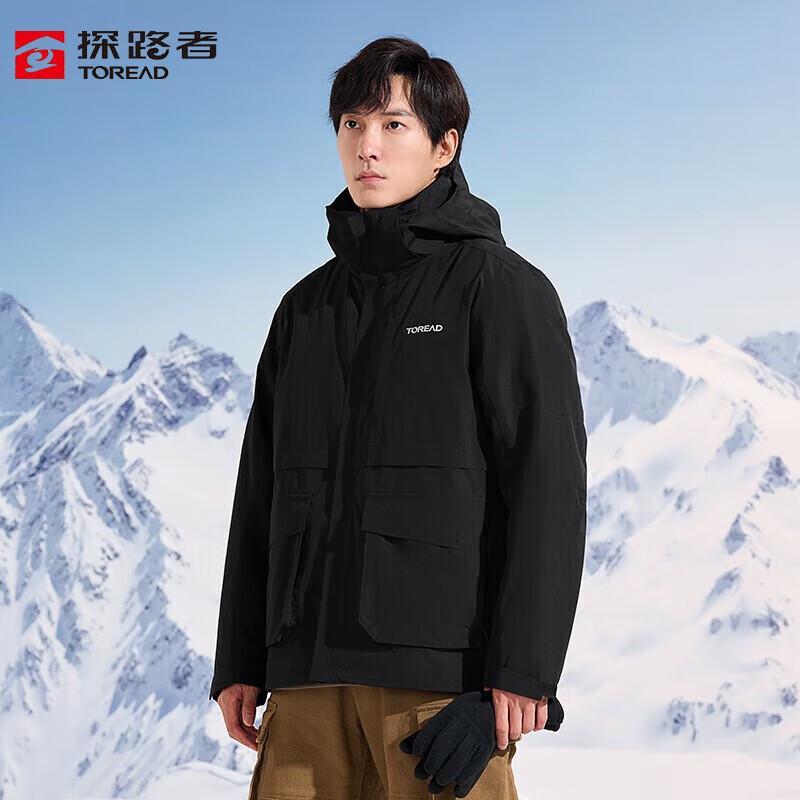 TOREAD Men s 3-in-1 Fleece Lined Storm Jacket TAWWBL91702 XL