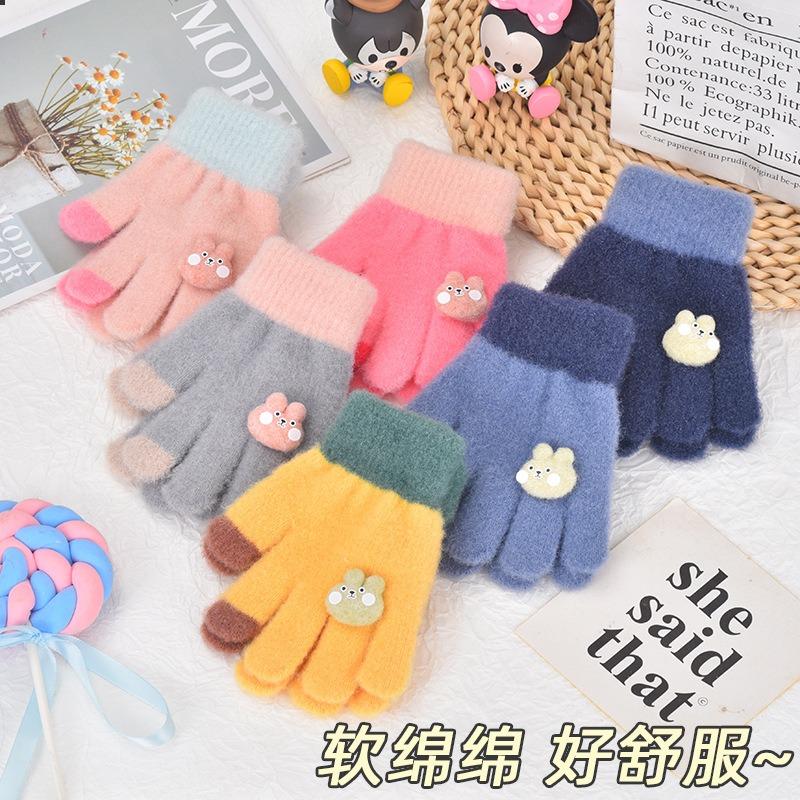 Children's Gloves Female Winter Boy Winter Warm Cartoon Cute Baby Full Finger Five Fingers Thickened Gloves