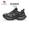 Shanhe Chunky Retro Casual Sport Shoes