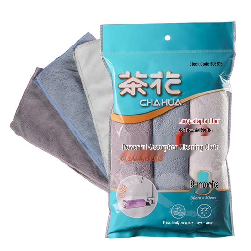 

Chahua Non-Woven Absorbent Wipes