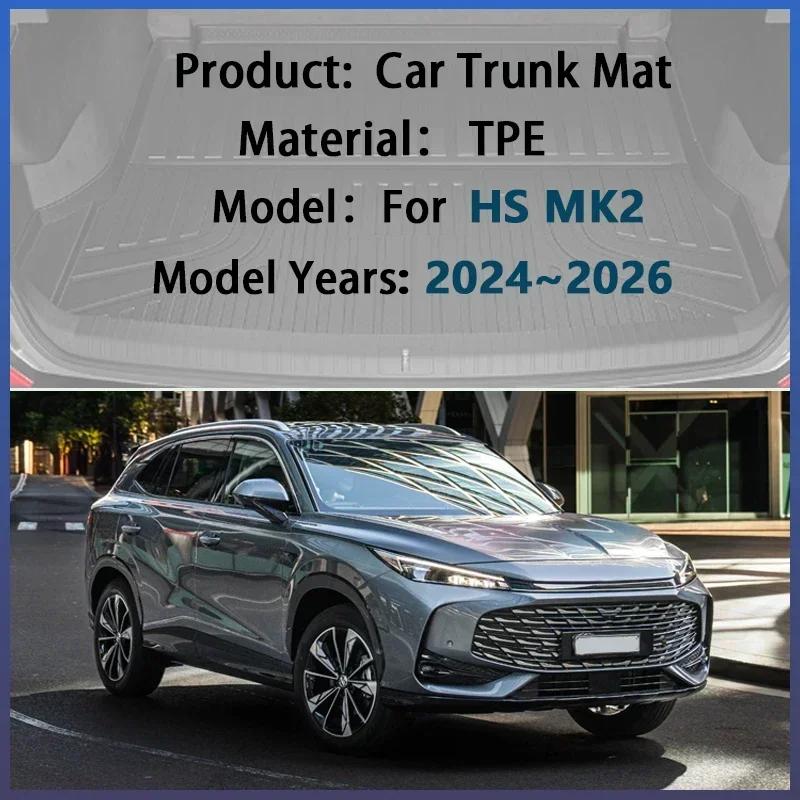 Auto Kofferraummatte Hinten Für MG HS MK2 2024 2025 2026 Roewe D5X D5X ERX5 MK3 Wasserdicht TPE Material Gummi Matte Teppich Auto Zubehör