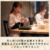[Tsugutsugu] Kintsugi Repair Kit Premium (Gold Powder 0.3g, Silver Powder 0.5g) for Beginners, Dishes, Pottery, and Tableware Food Sanitat