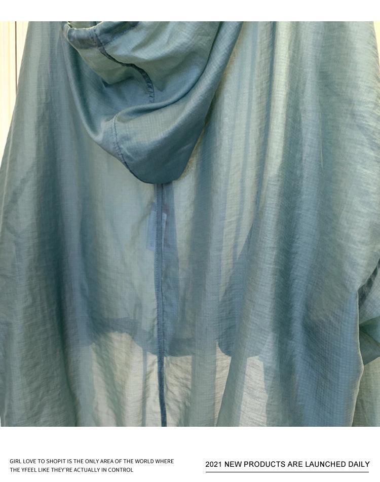 2026 Women's Lightweight Ice Silk Hooded Sun Protection Shirt - Slimming, Loose Fit for Summer