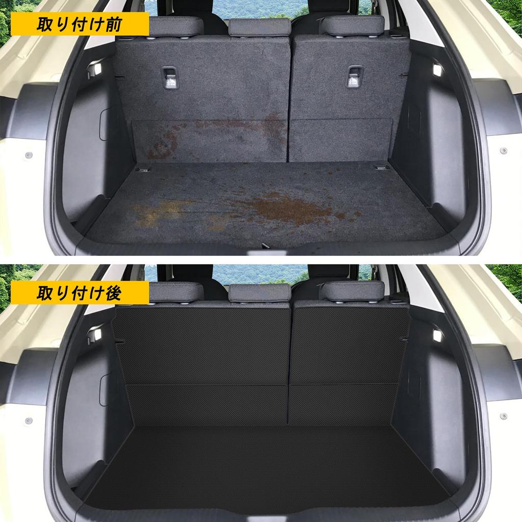 YORKNEIC Honda Compatible New Vezel Luggage Mat RV Series Backrest Cover Cargo Area Mat Synthetic Leather Waterproof Type C 2021-Present