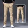 Men's Autumn Casual Straight-Leg Trousers - Versatile, Lightweight, Loose-fit Pants for Business and Workwear