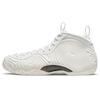 COMME Des GARCONS Homme Plus X Air Foamposite One 'White' Men's DJ7952-100