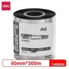 Deli Thermal Transfer Enhanced Wax Ribbon 81504