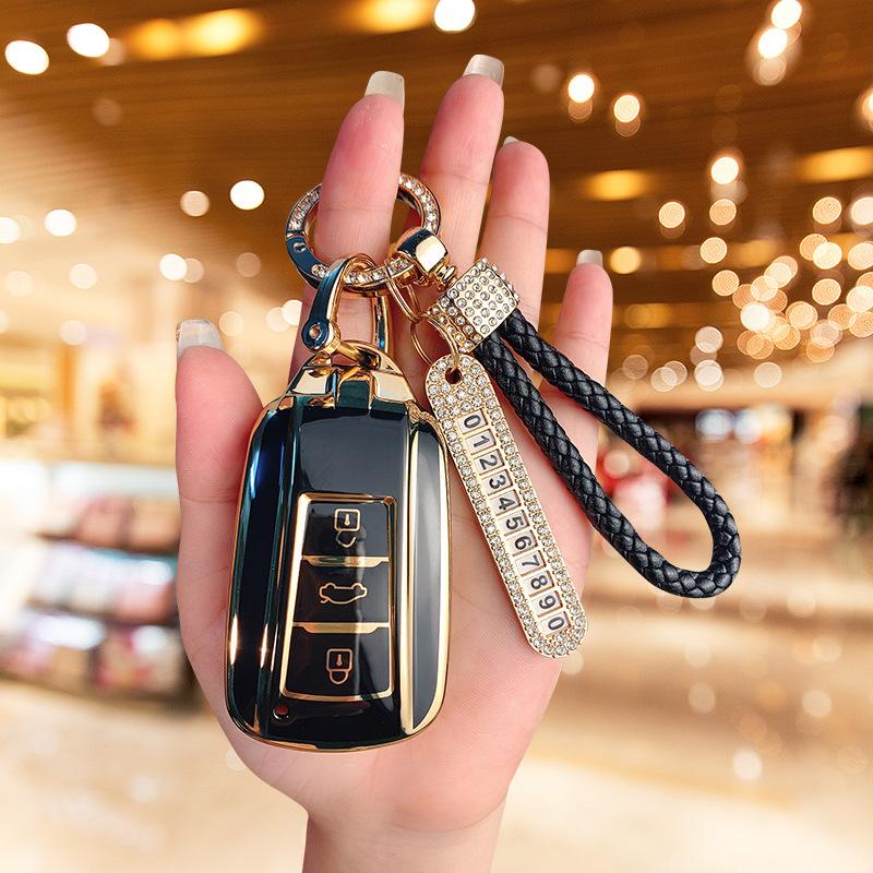 Suitable for Dongfeng Fengshen Yixuan max key set 24 Yixuan GS Mach version special AX7/EV shell buckle