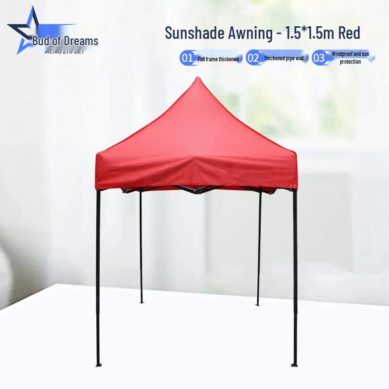Outdoor Folding Canopy Awning