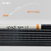 CHEUNG WIN 2.7M High Carbon Fiber Stream Fishing Rod, Ultra-Lightweight, 28-Hardness, Compact, for Beginners and All-Purpose Fishing with Small Fish