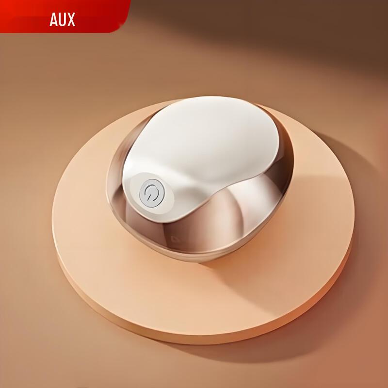 AUX Rechargeable Mini Scalp Massager