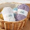 1.5MM Glitter Hollow Cotton Yarn Soft Thick Crocheting Knitting Yarn Handmade Crafts Pure Color Crochet Thread Skeins Beginners Knitting Lovers Gift