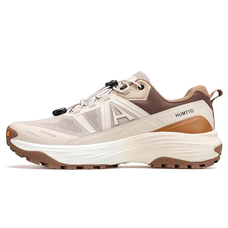 HUMTTO Men's Outdoor Breathable Mesh Hiking & Casual Shoes