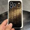 Ancient Egyptian Hieroglyphic Phone Case For IPhone 17 Pro Max 16 15 14 Pro Max 13 11 X Xs Xr 8 7Plus Silicone Cover