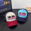 Korean Style Embroidered Streetwear Baseball Cap With Letters, Comfortable, Breathable, Adjustable, Cotton, For Shopping