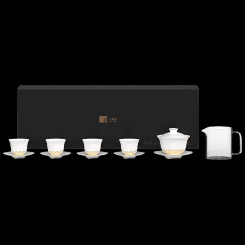 Xiaoguan Tea Haoying White Porcelain Gaiwan Set