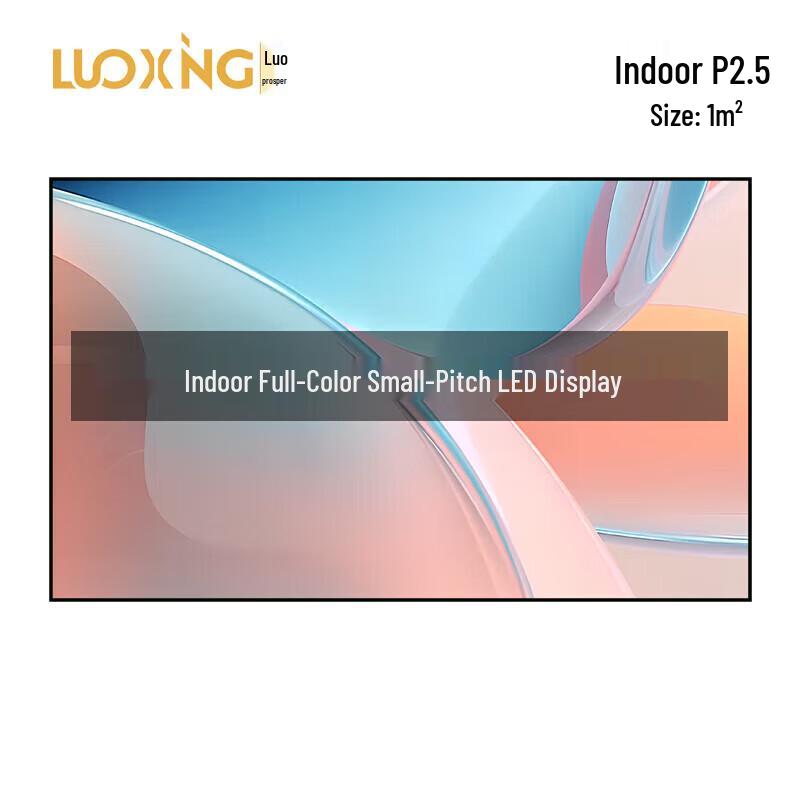 Luoxing P2.5 Indoor Full-Color LED Display