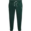 Polo Ralph Lauren Ss26 Small Pony Logo Embroidered Unisex Terry Knit Sweatpants Unisex Bottoms 710861728-002