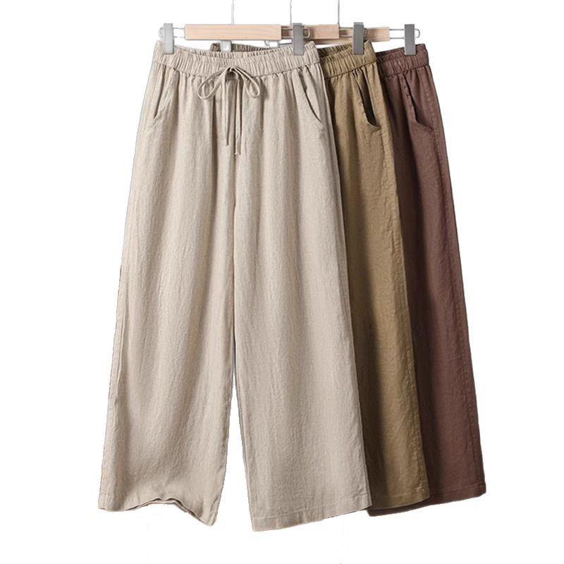 Women's High-Waisted Cotton Linen Wide-Leg Pants - Spring/Summer/Fall, Plus Size, Nine-Point, Drawstring, Casual Japanese Style