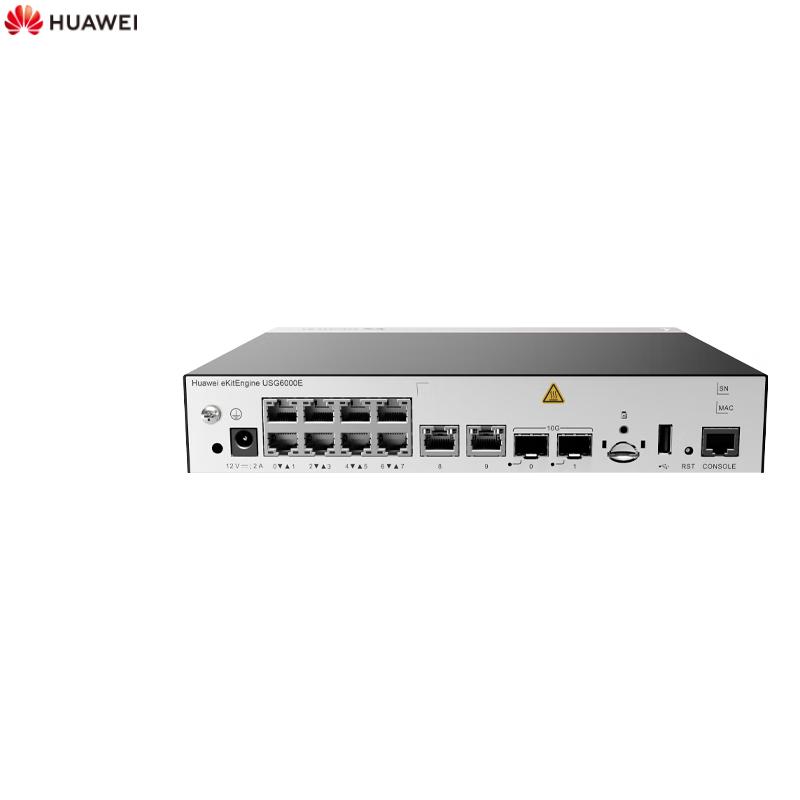 

Huawei Kunling USG6000E-S Series Enterprise Firewall (CN version)