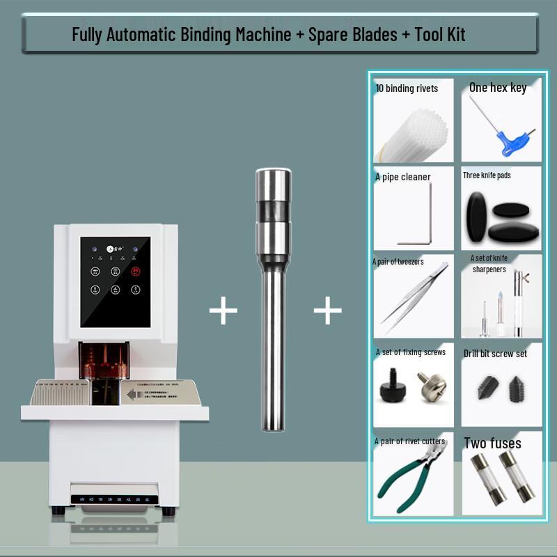 Raytheon 50mm Automatic Financial Binding Machine CN plug (adapter included)