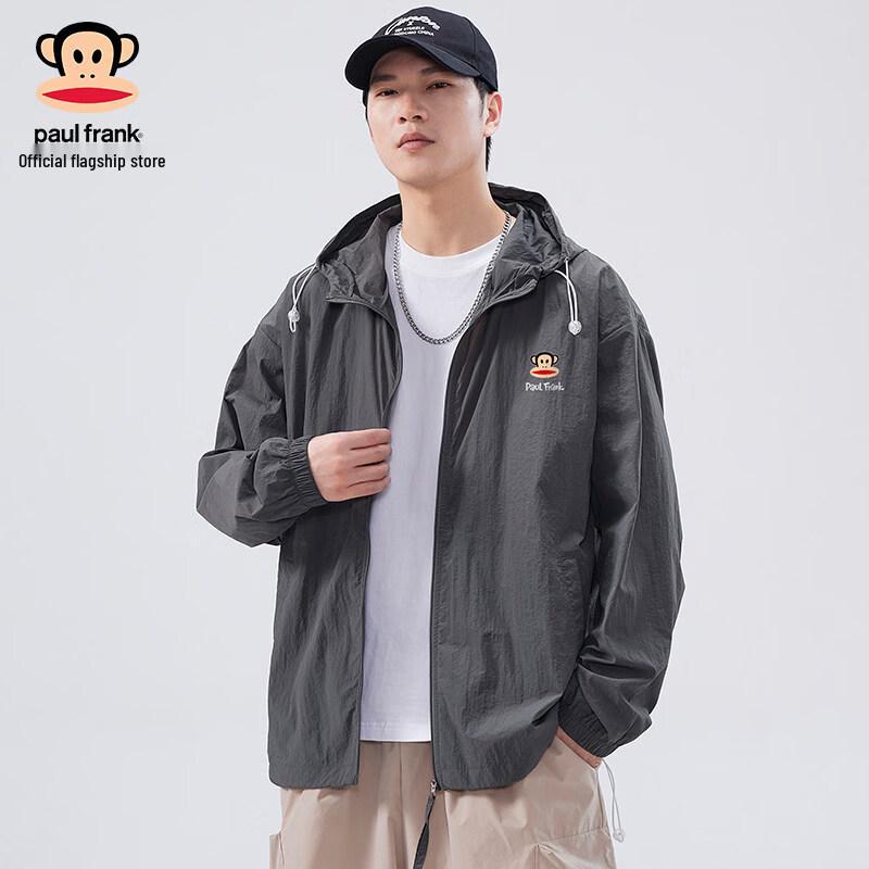 Paul Frank Unisex Ice-Cool UV Protection Sun Jacket
