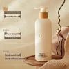 Baitime Luxurious Hair Essence Milk