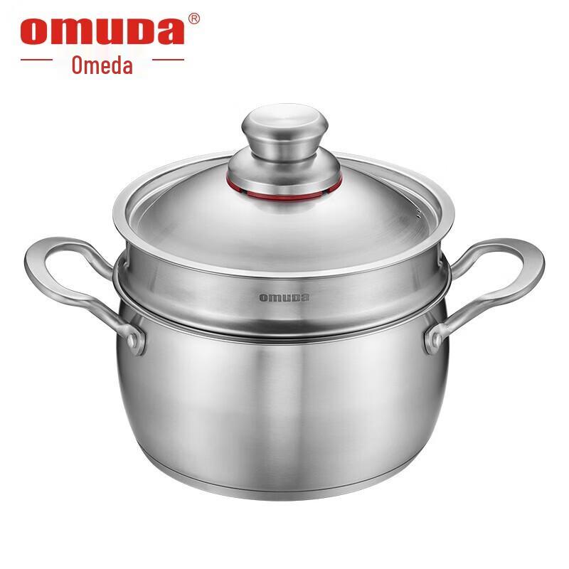 Oumeda 304 Stainless Steel Milk Pot