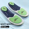 Solette per Sport su Tavola in Carbonio con Supporto dell'Arco Plantare Realizzate in Tessuto di Silicone Antiscivolo, Dotate di Uno Strato Ammortizzante in PU per Elevata Elasticità e Assorbimento degli Urti