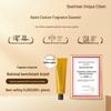 Dear Ilean Soft Moisturizing Fragrance Hand Cream Gift Set