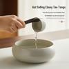 YIHUTEA Ebony Wood Tea Ceremony Six Gentlemen Set