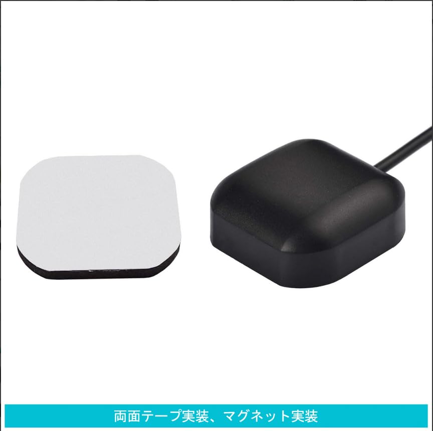 BINGFU External Waterproof Active GPS Navigation Antenna MCX Male Plug Connector 3-5V DC Compatible