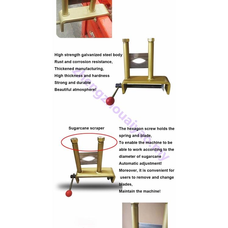 Manual Sugarcane Peeling Machine Manual Sugarcane Peelers Sugar Cane Peeler Sugar Cane Peeler Tools