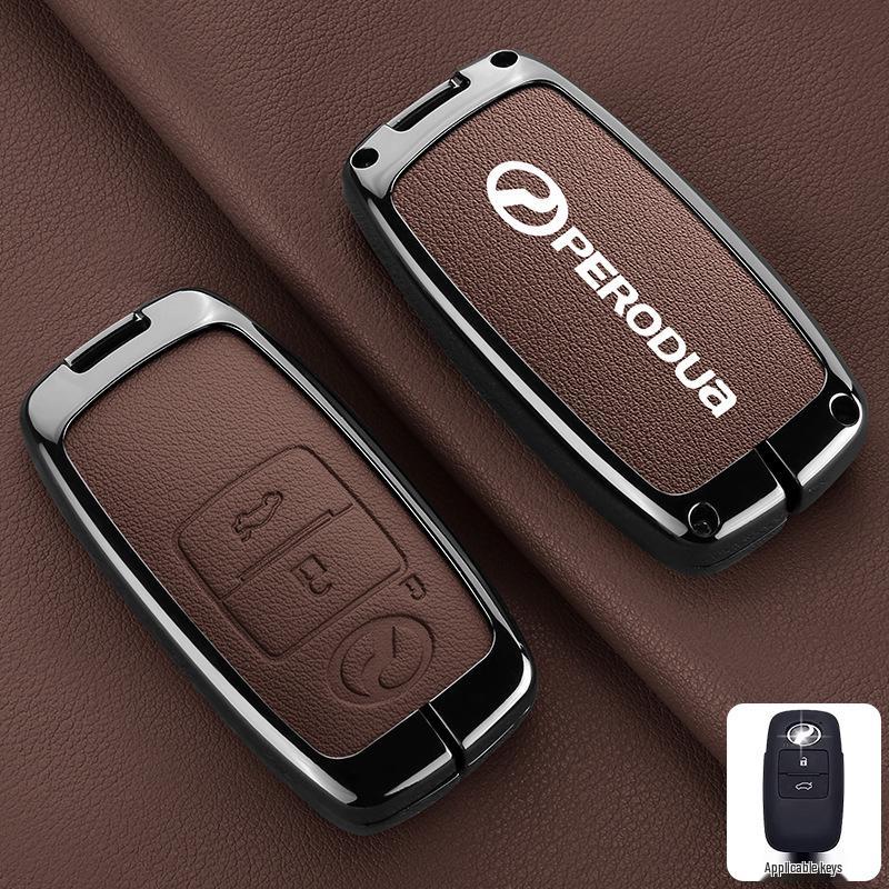 Beilu Da Car Key Case for PERODUA: Modified Remote Control Protective Shell for Men and Women Boxed Packaging