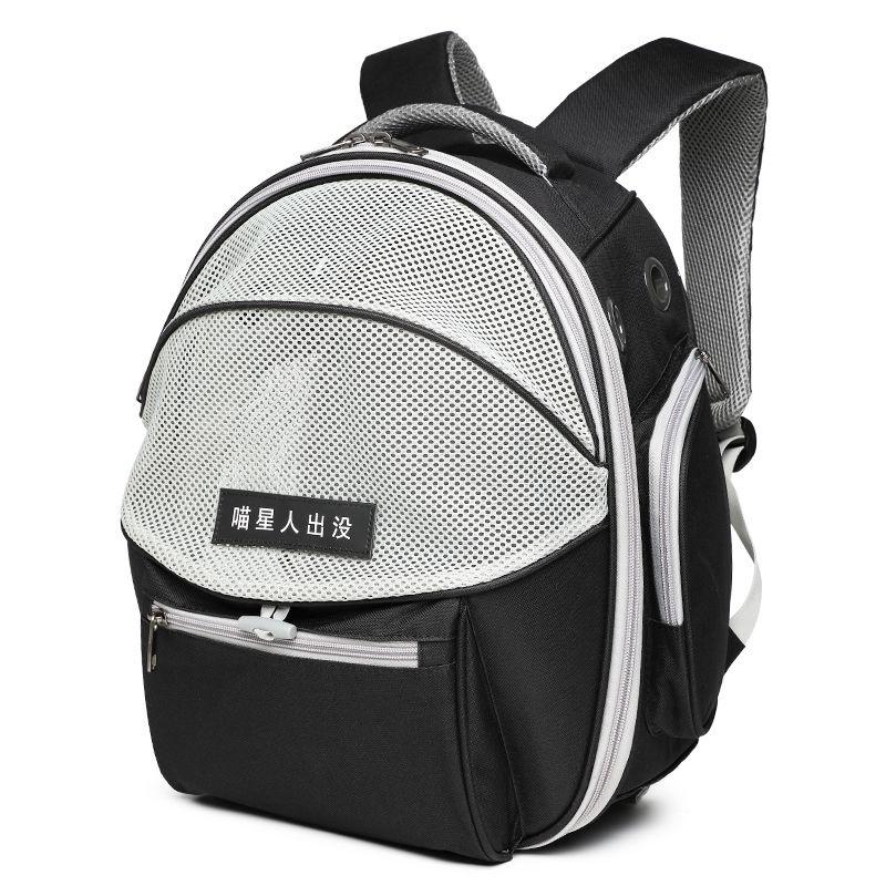 Pet Cat Carrier Bag Breathable Portable Cat Backpack Outdoor Travel Expandable Pet Supplies Bag For Cats Small Dogs Carrying