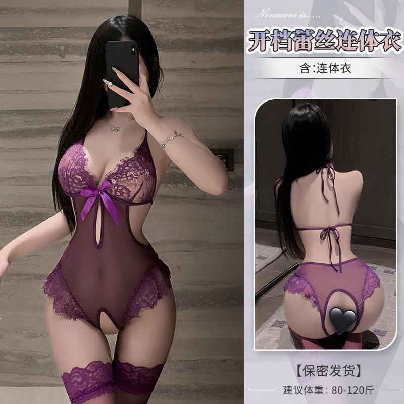 Erotic lingerie pure desire lace suspender mesh bodysuit see-through open file free purple seduction uniform set woman