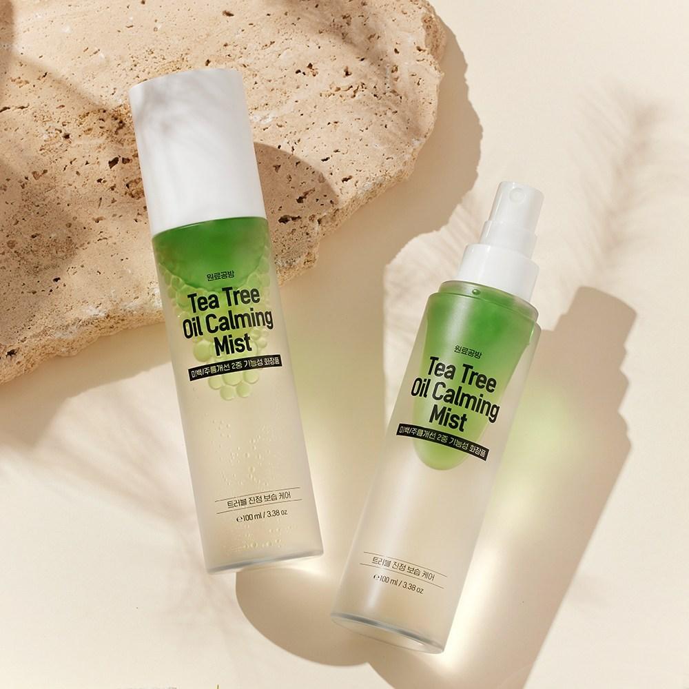 WOLLYO Tea Tree Oil Calming Soothing Mist 100ml