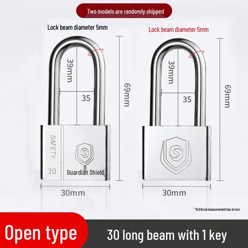Extended Padlock Cabinet Lock, Long Beam & Handle, U-Shaped Household Door Lock