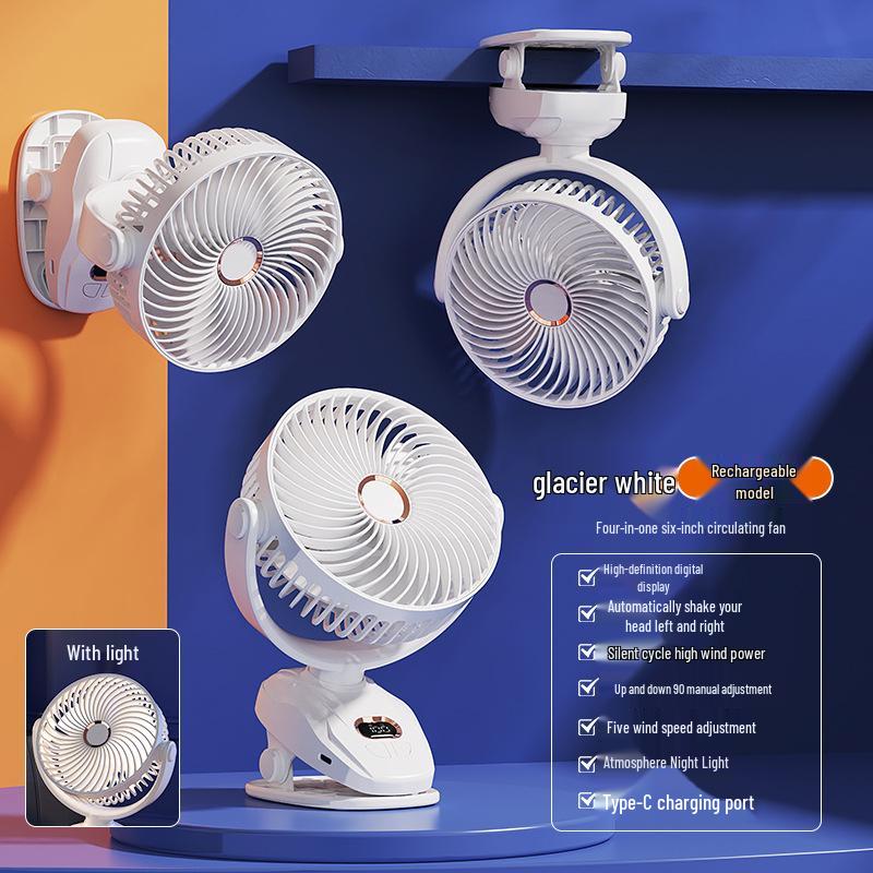 

USB Перезаряжаемый Ночник-Вентилятор с Умным Пультом, Таймером, Осцилляцией и Долгим Временем Работы от Аккумулятора